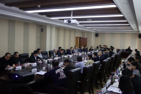南亚区域地理与人文专题研讨会在兰州大学顺利召开