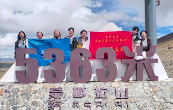 青藏高原人文环境研究措美洛扎项目临时党支部开展专题党课学习